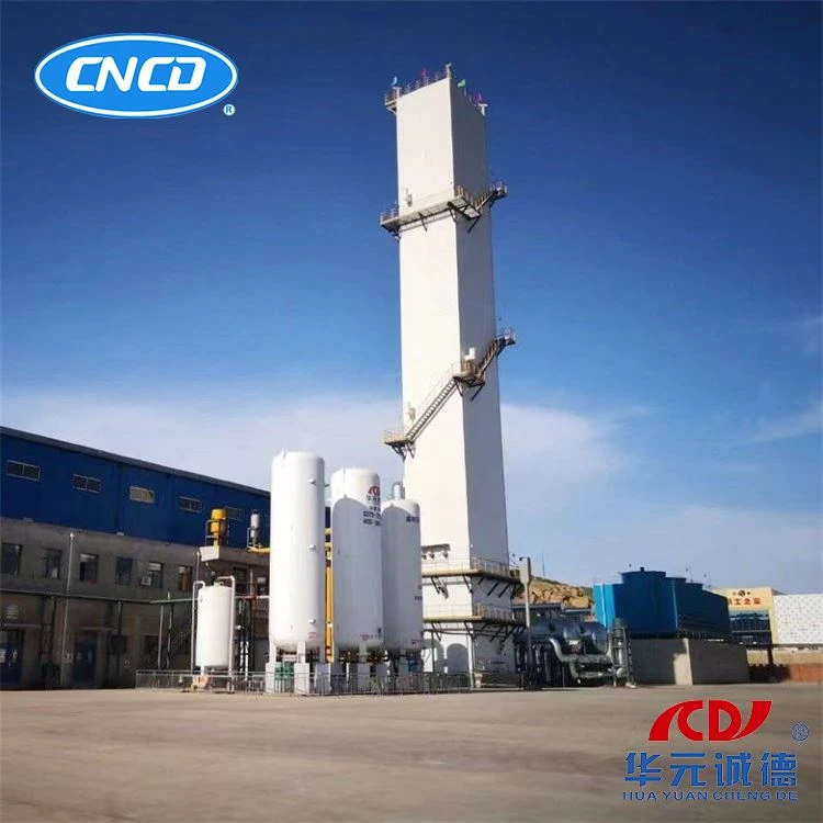 Air Separation Plant