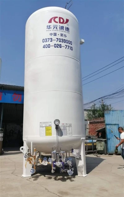 20000l Cryogenic Liquid Oxygen Storage Tank