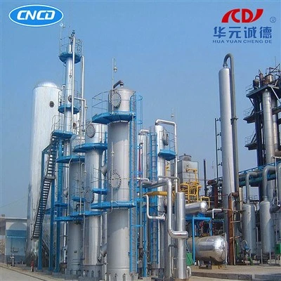Co2 Recovery Plant