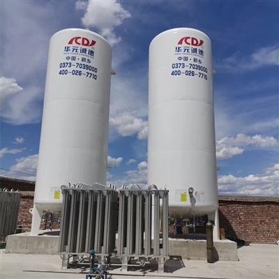 Cryogenic Liquid Argon Storage Tank