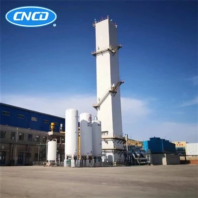 Oxygen Nitrogen Argon Gas Production Air Separation Plant