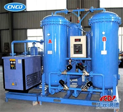 Psa Nitrogen Plant