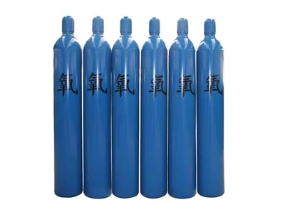 Specialty Gas Oxygen Supplier